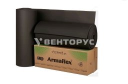 Теплоизоляция в рулоне Armaflex ACE-32-99/E